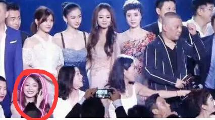 韩红爆料范冰冰视频播放  第3张 韩红爆料范冰冰视频播放  第3张