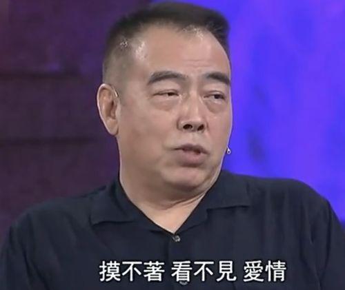 最新陈凯歌爆料,揭秘电影幕后故事与创作心路历程  第2张 最新陈凯歌爆料,揭秘电影幕后故事与创作心路历程  第2张