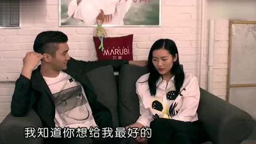 刘雯恋情爆料最新视频,甜蜜视频揭露神秘男友身份  第1张