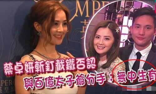 石恒聪最新爆料,揭秘娱乐圈惊人内幕!  第3张 石恒聪最新爆料,揭秘娱乐圈惊人内幕!  第3张