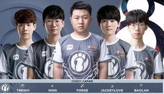 IG最新转会爆料,最新爆料揭秘战队阵容大洗牌  第2张 IG最新转会爆料,最新爆料揭秘战队阵容大洗牌  第2张