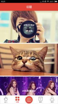 大勇爆料视频大全集下载,揭秘幕后真相,带你走进事件核心  第3张 大勇爆料视频大全集下载,揭秘幕后真相,带你走进事件核心  第3张