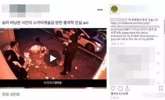 珠海餐饮爆料事件真相视频,揭秘事件背后真相与内幕  第2张 珠海餐饮爆料事件真相视频,揭秘事件背后真相与内幕  第2张