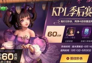 皮肤返厂最新爆料,最新爆料揭示神秘过程与幕后真相  第2张 皮肤返厂最新爆料,最新爆料揭示神秘过程与幕后真相  第2张