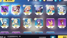 崩坏三卡池爆料最新,神秘角色即将降临,战斗格局再掀风云!  第1张 崩坏三卡池爆料最新,神秘角色即将降临,战斗格局再掀风云!  第1张